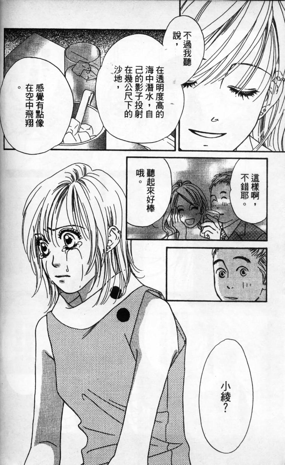 第177页