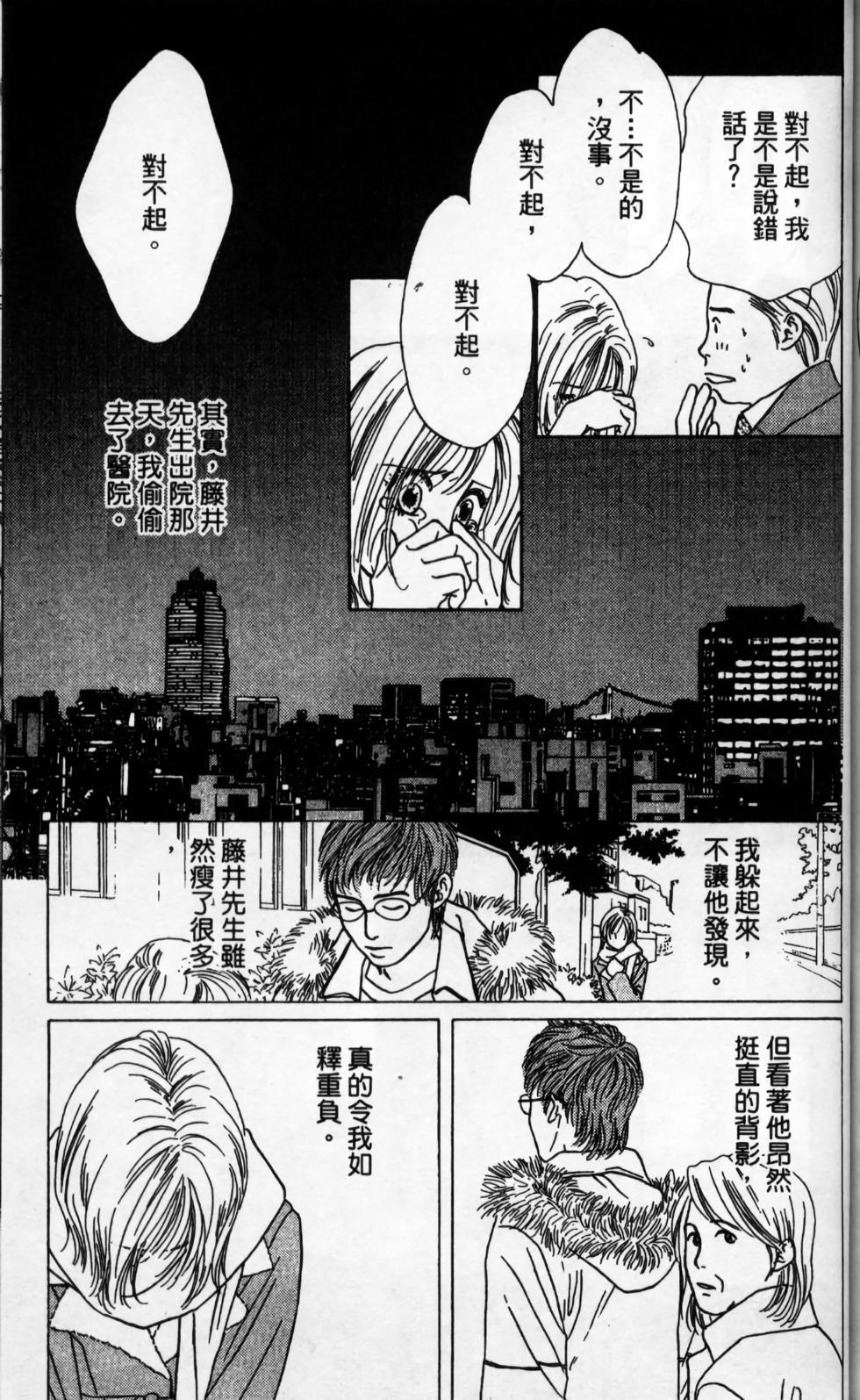 第178页