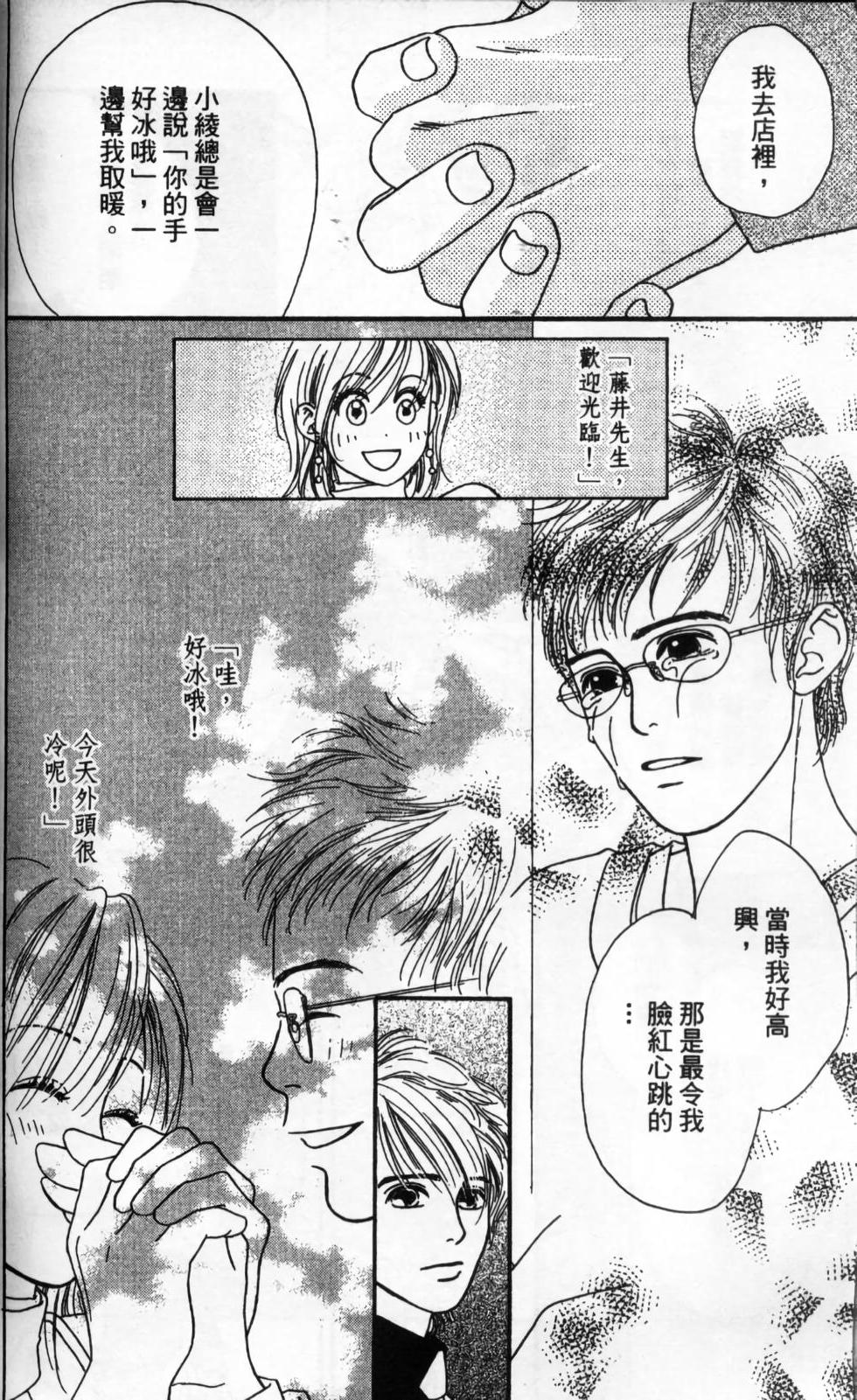 第179页