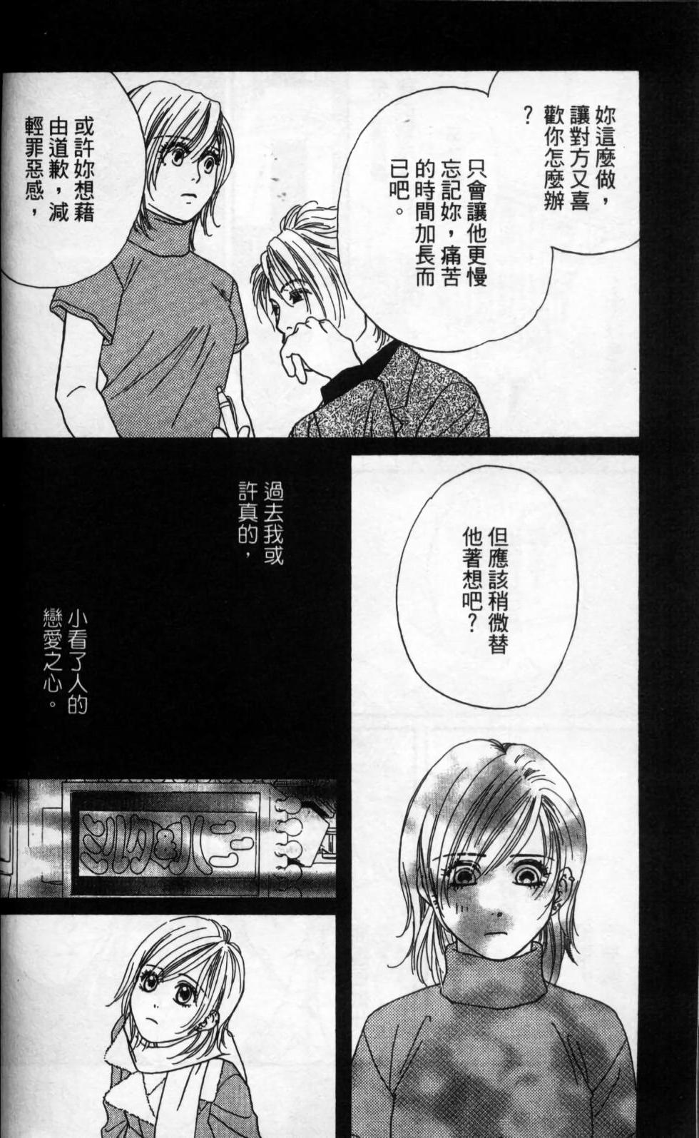 第181页