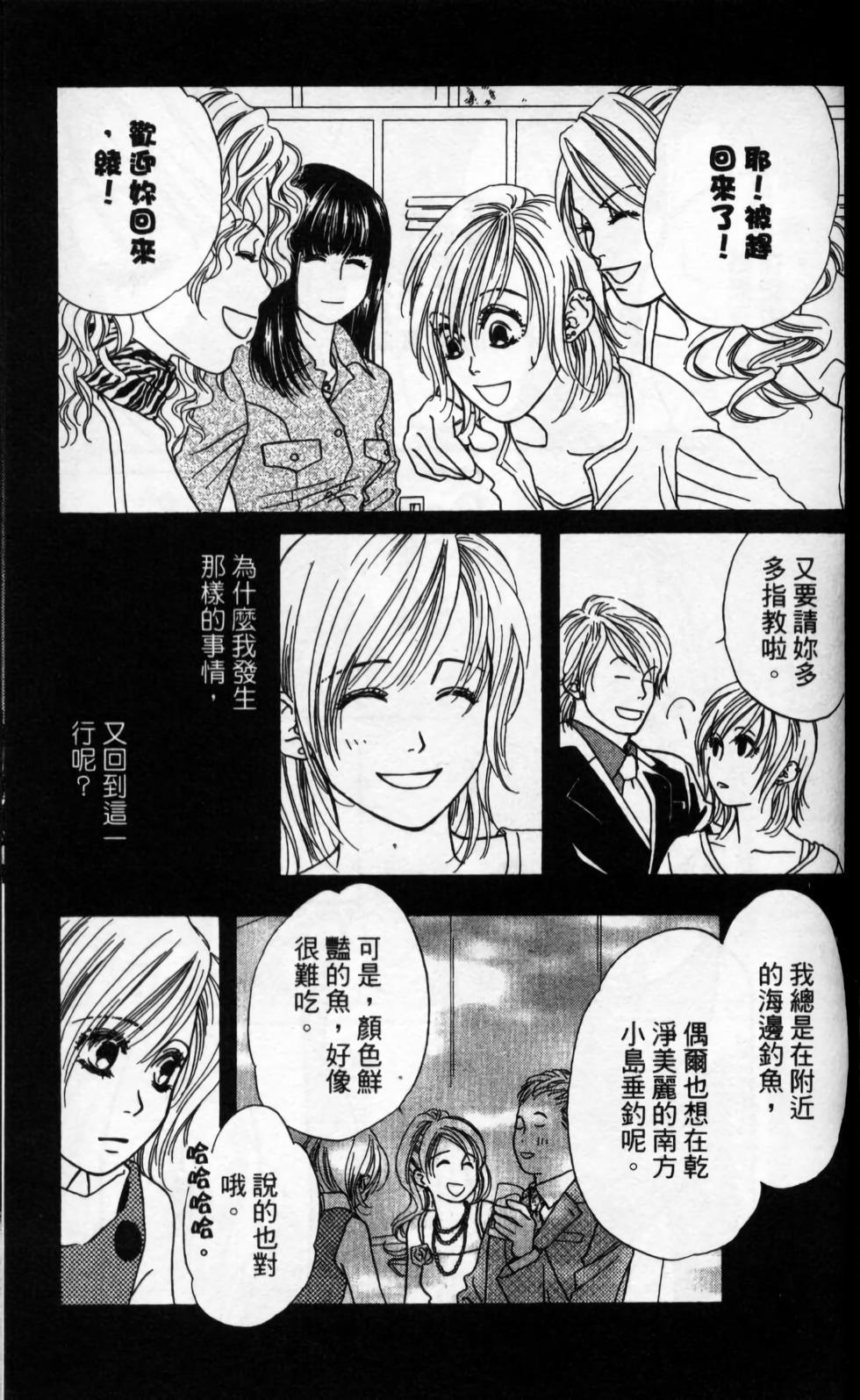 第182页