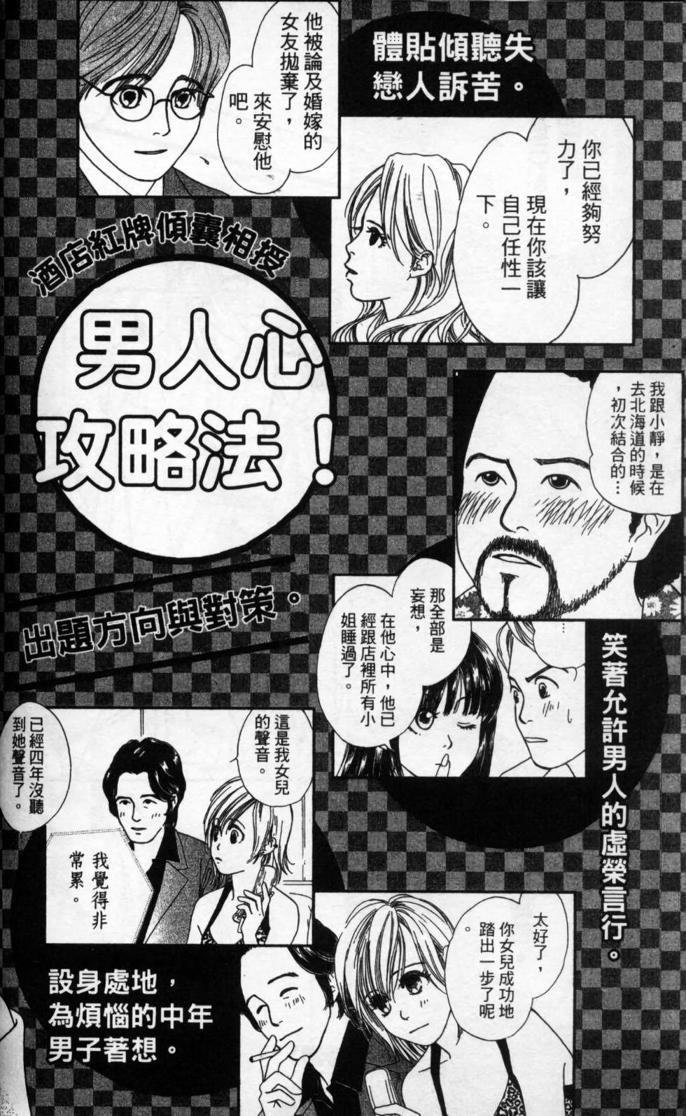 第185页