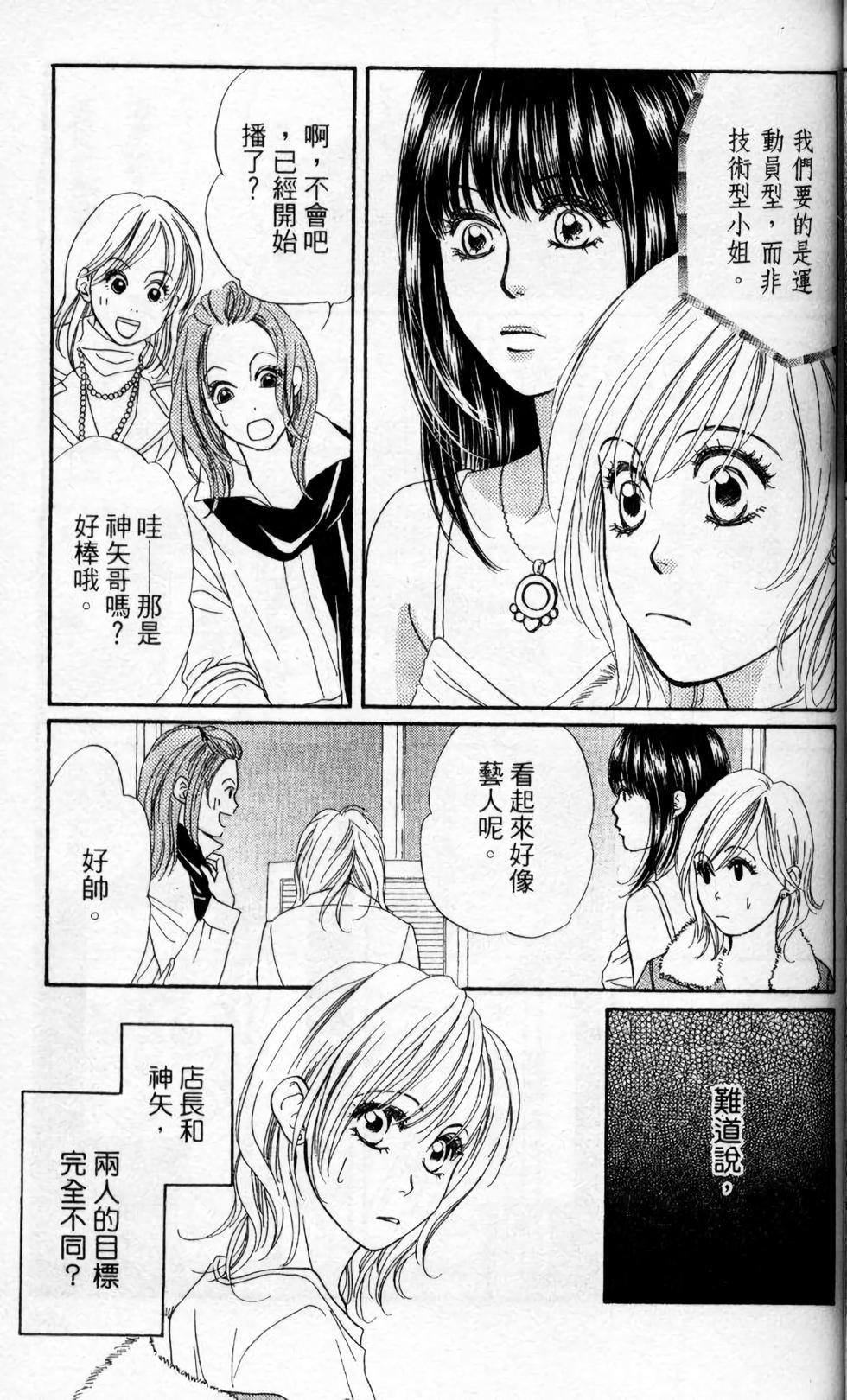 第78页