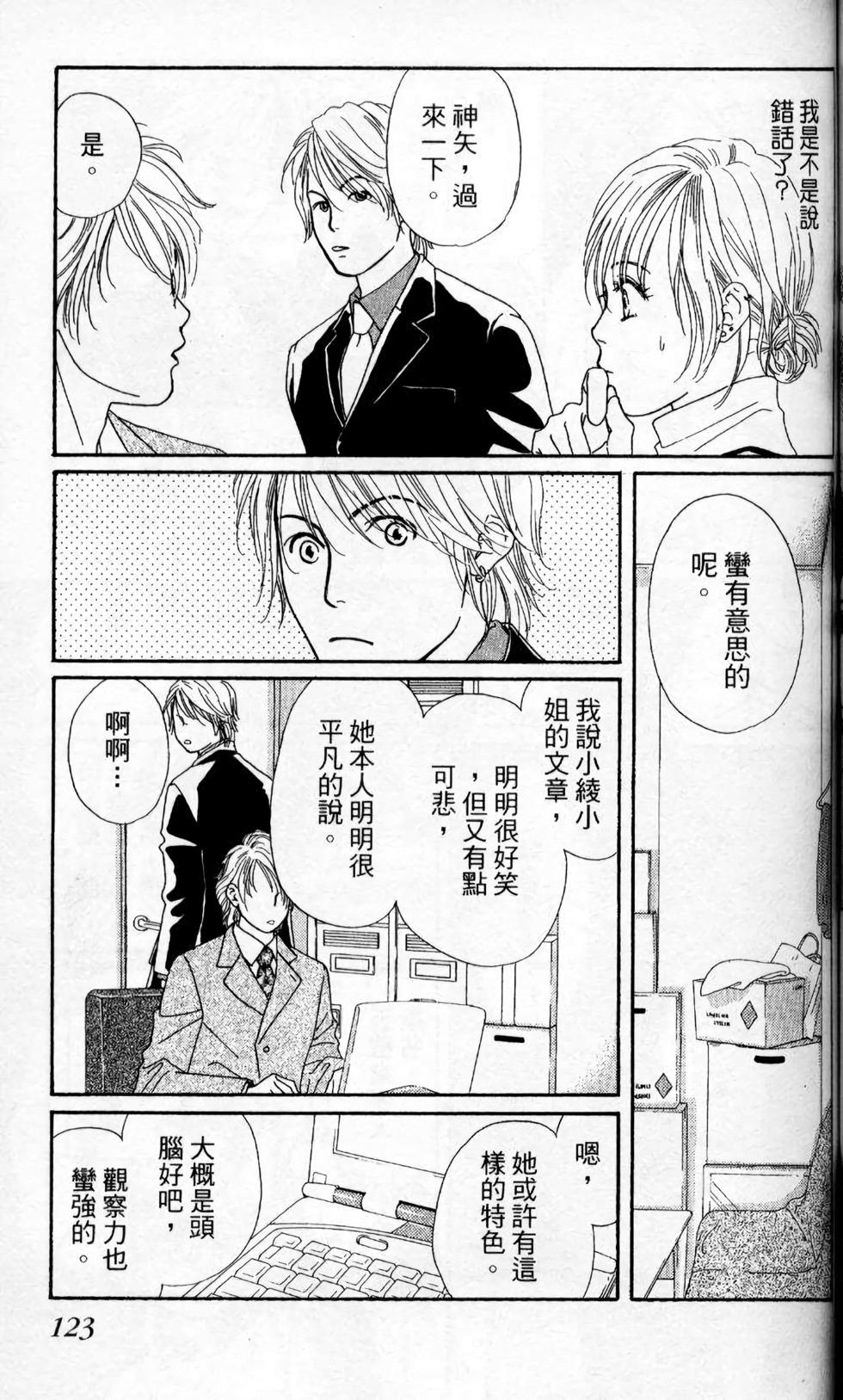 第94页