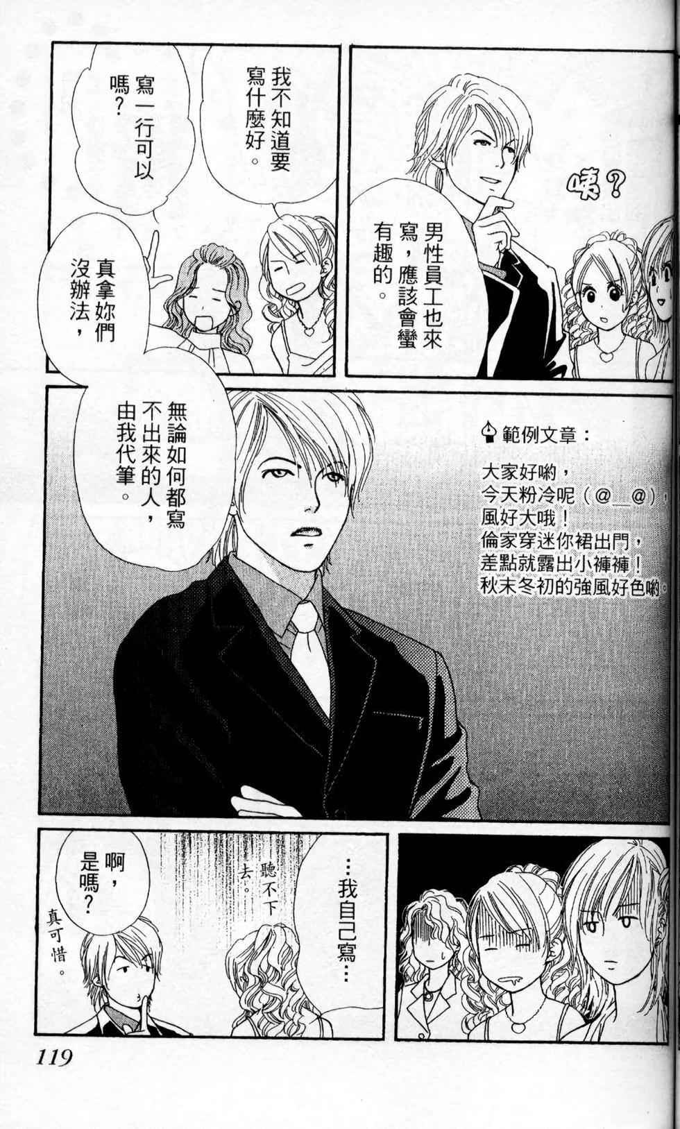 第98页