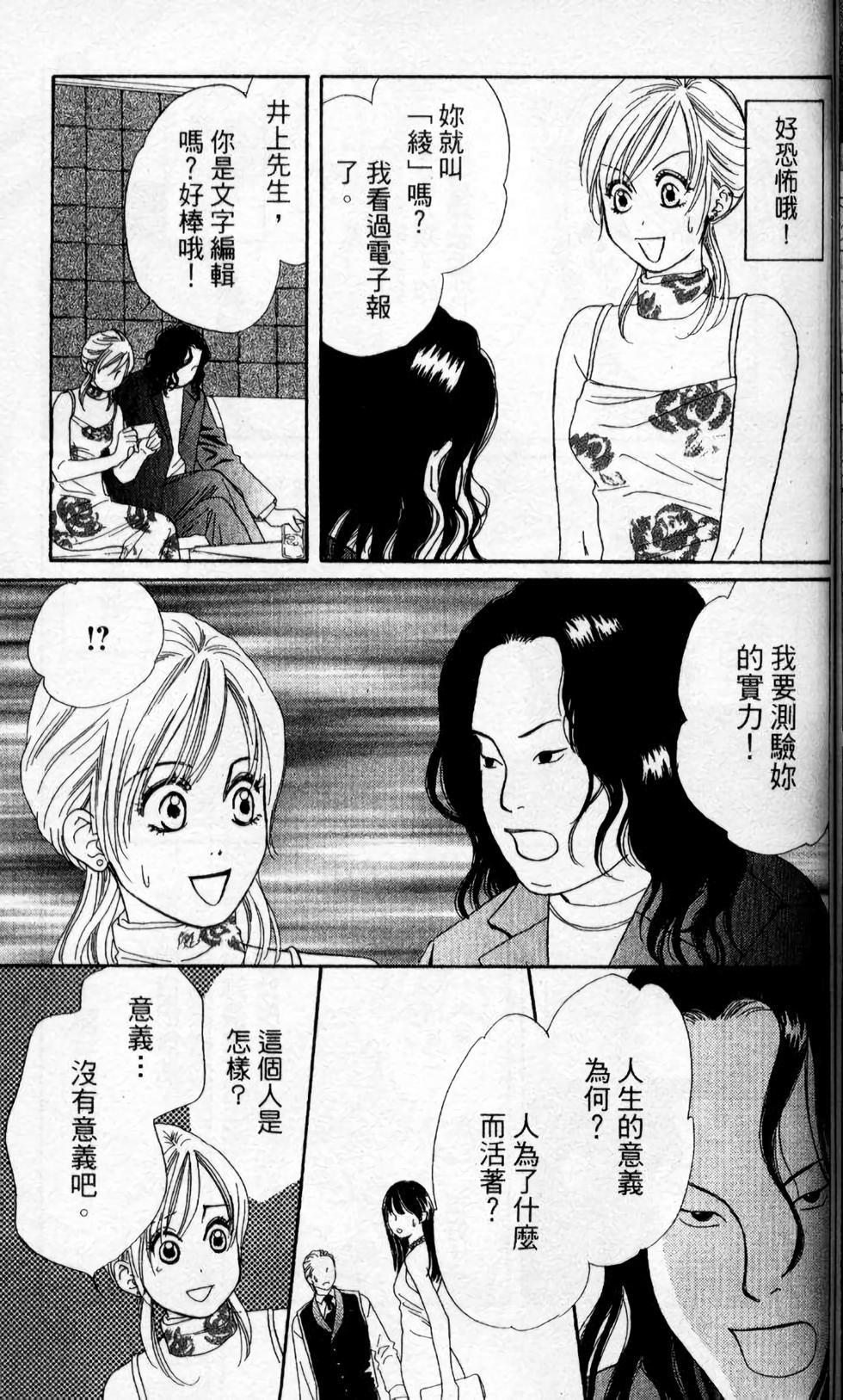 第100页