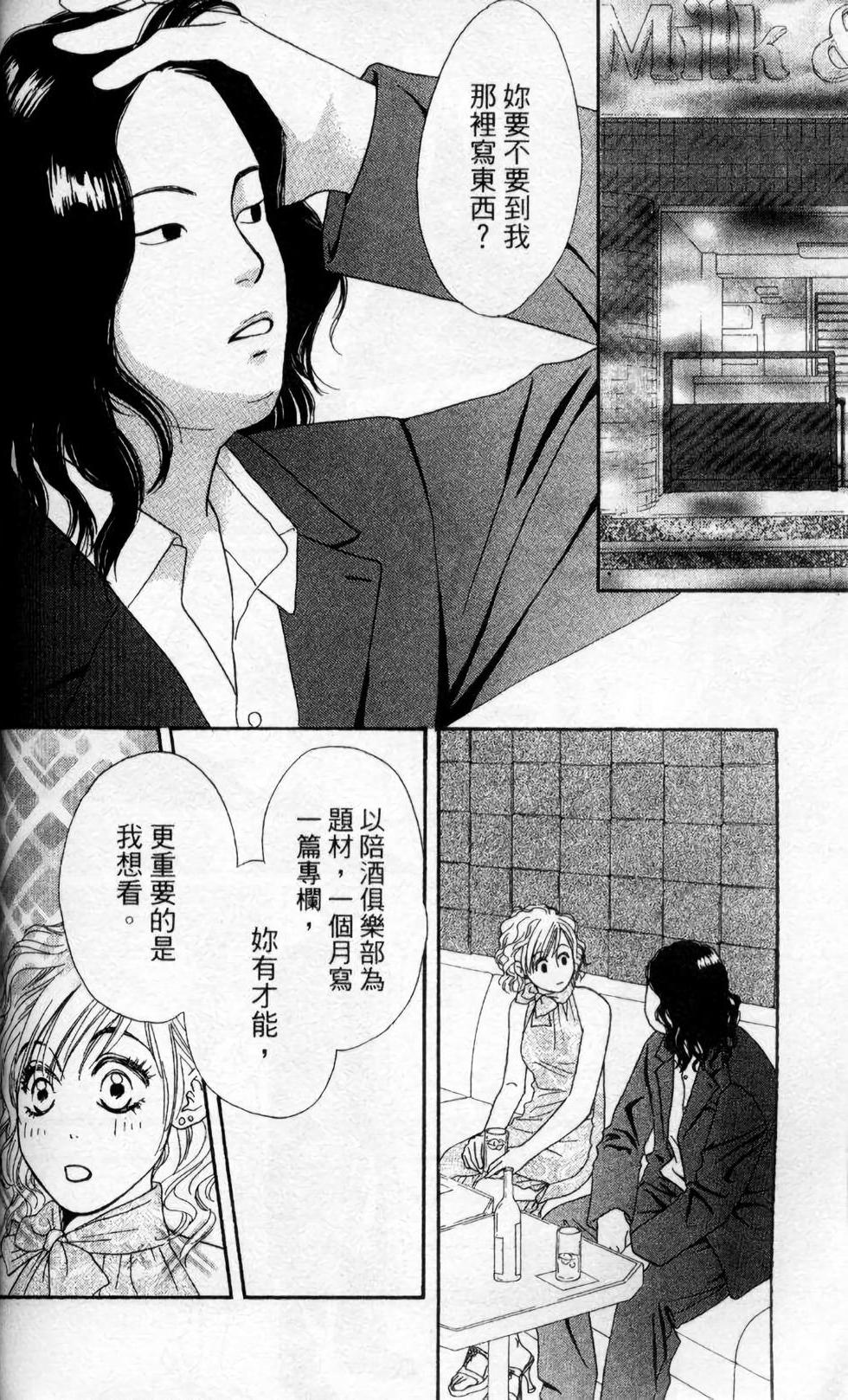 第109页