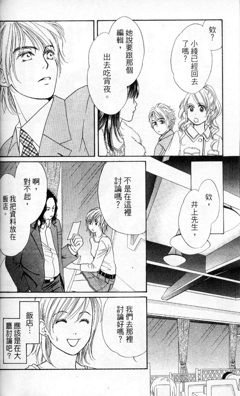 第113页