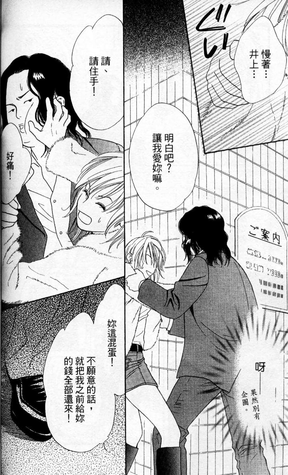 第115页
