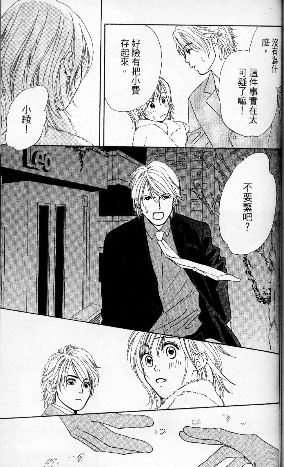 第122页