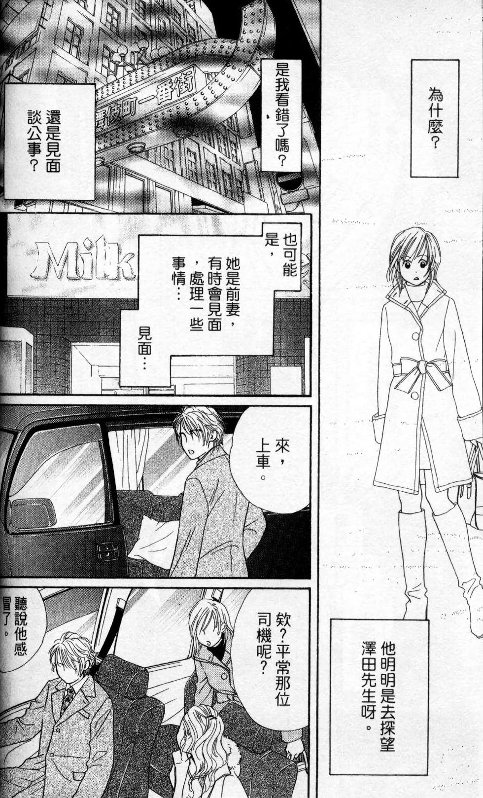 第125页