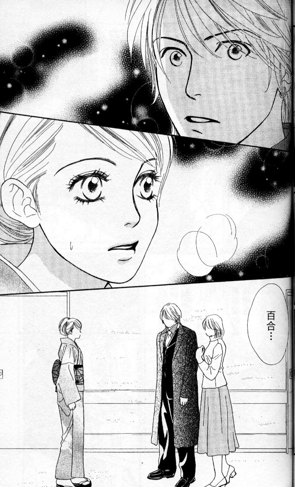 第128页