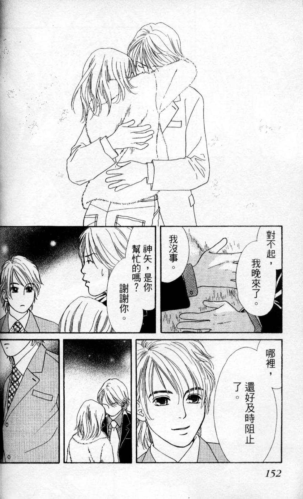 第133页
