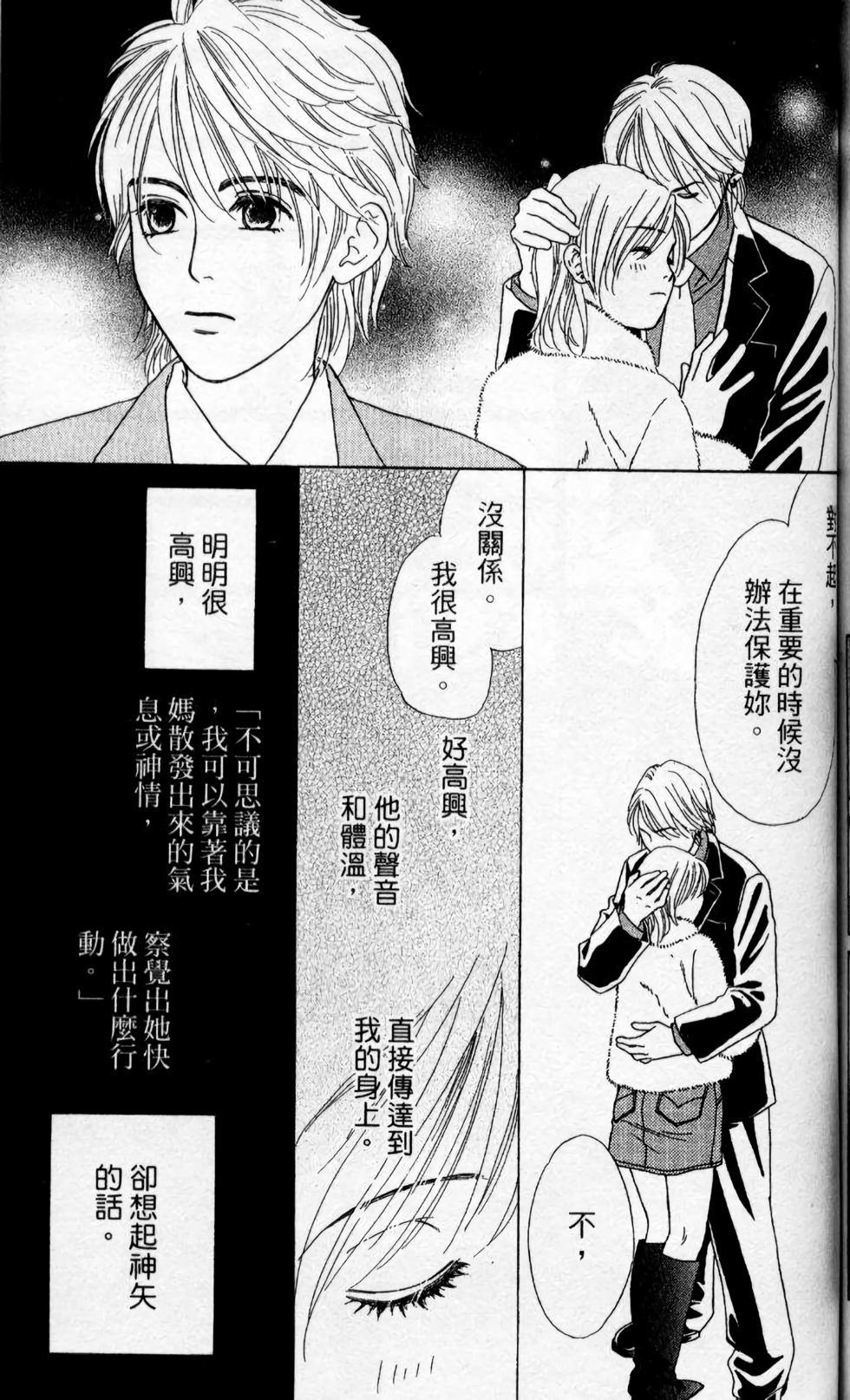 第134页