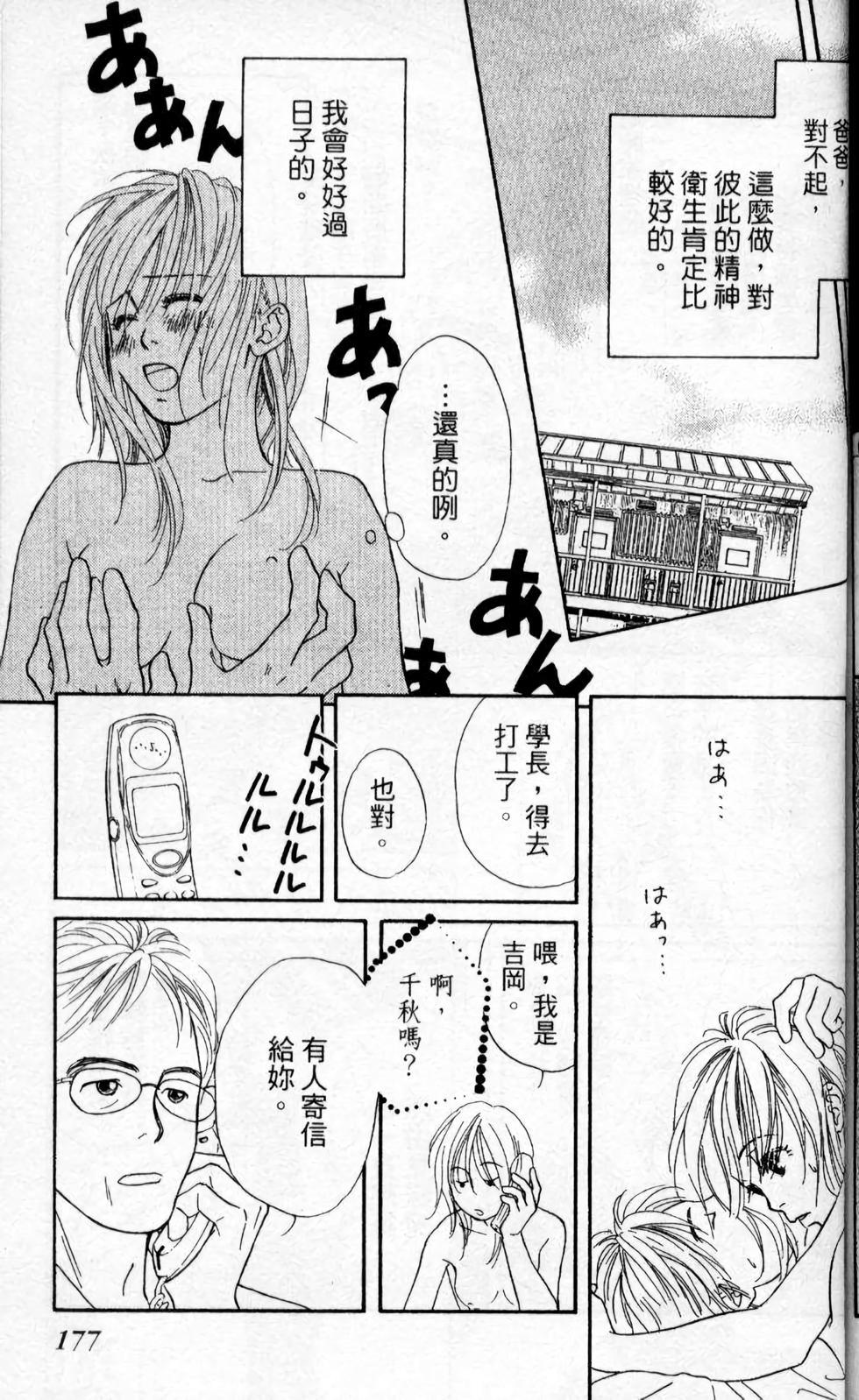 第154页