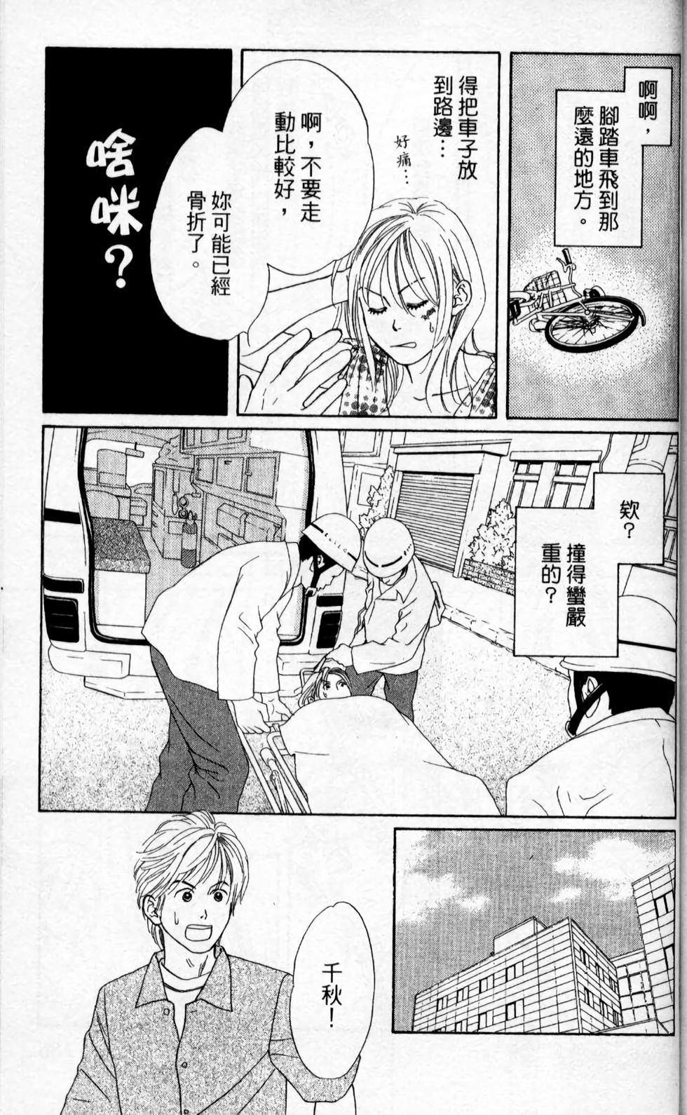 第158页