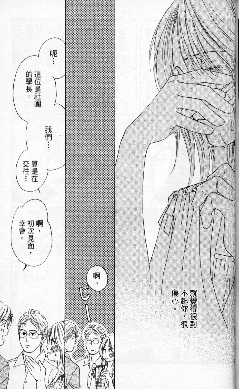 第162页