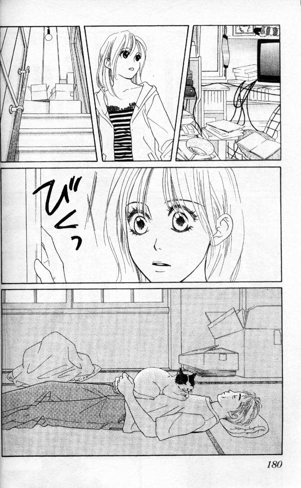 第163页