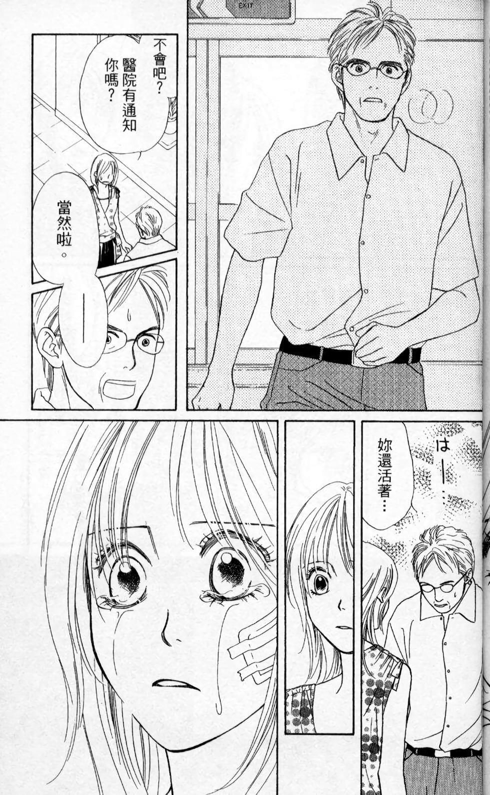 第170页
