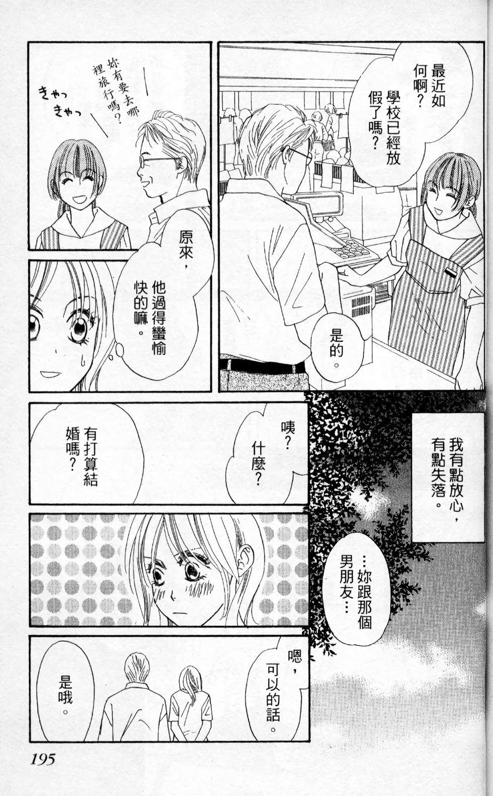 第172页