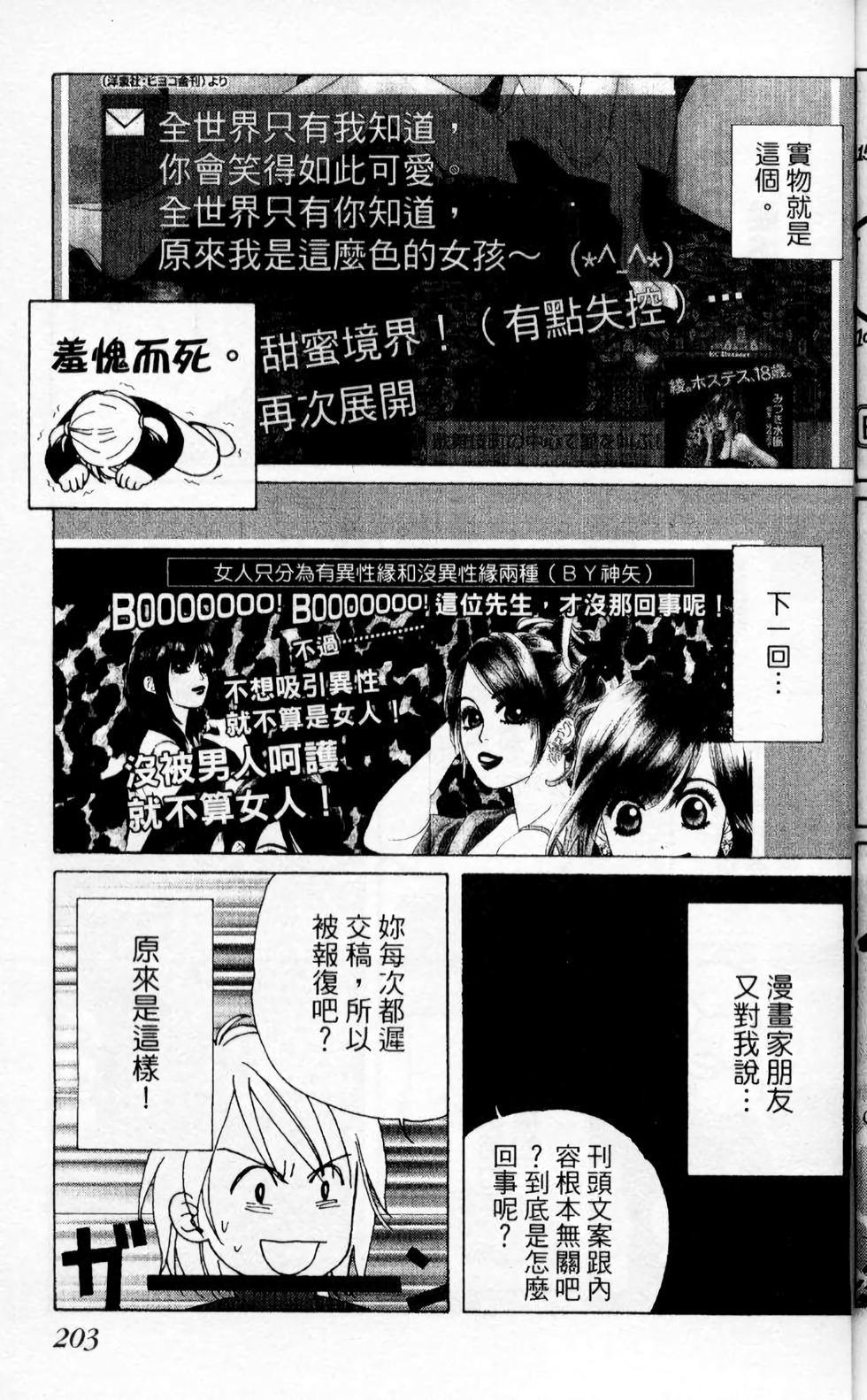 第176页