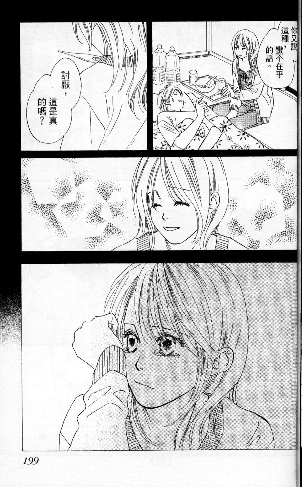 第178页