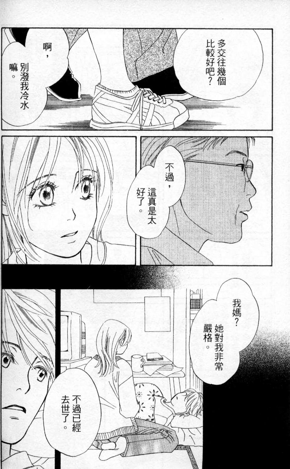 第179页