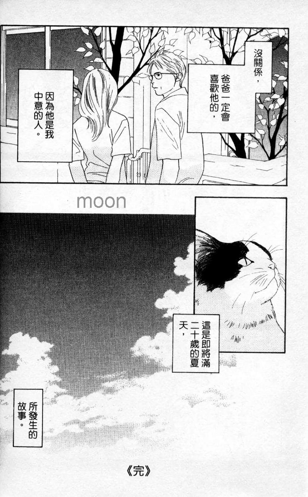 第181页