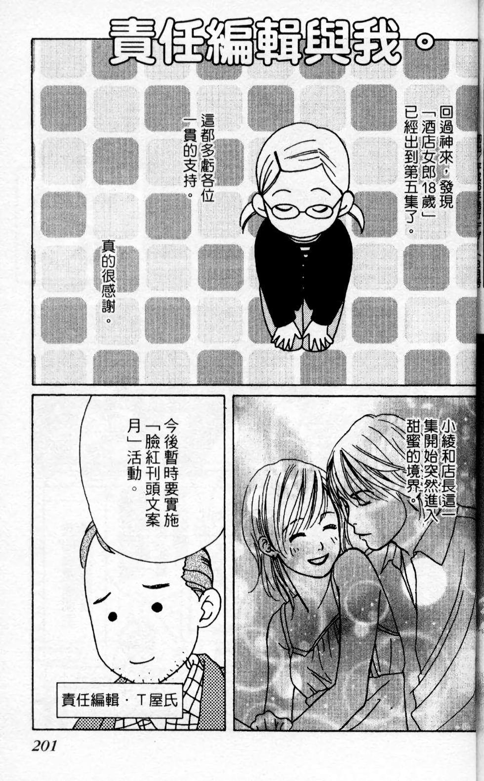第182页