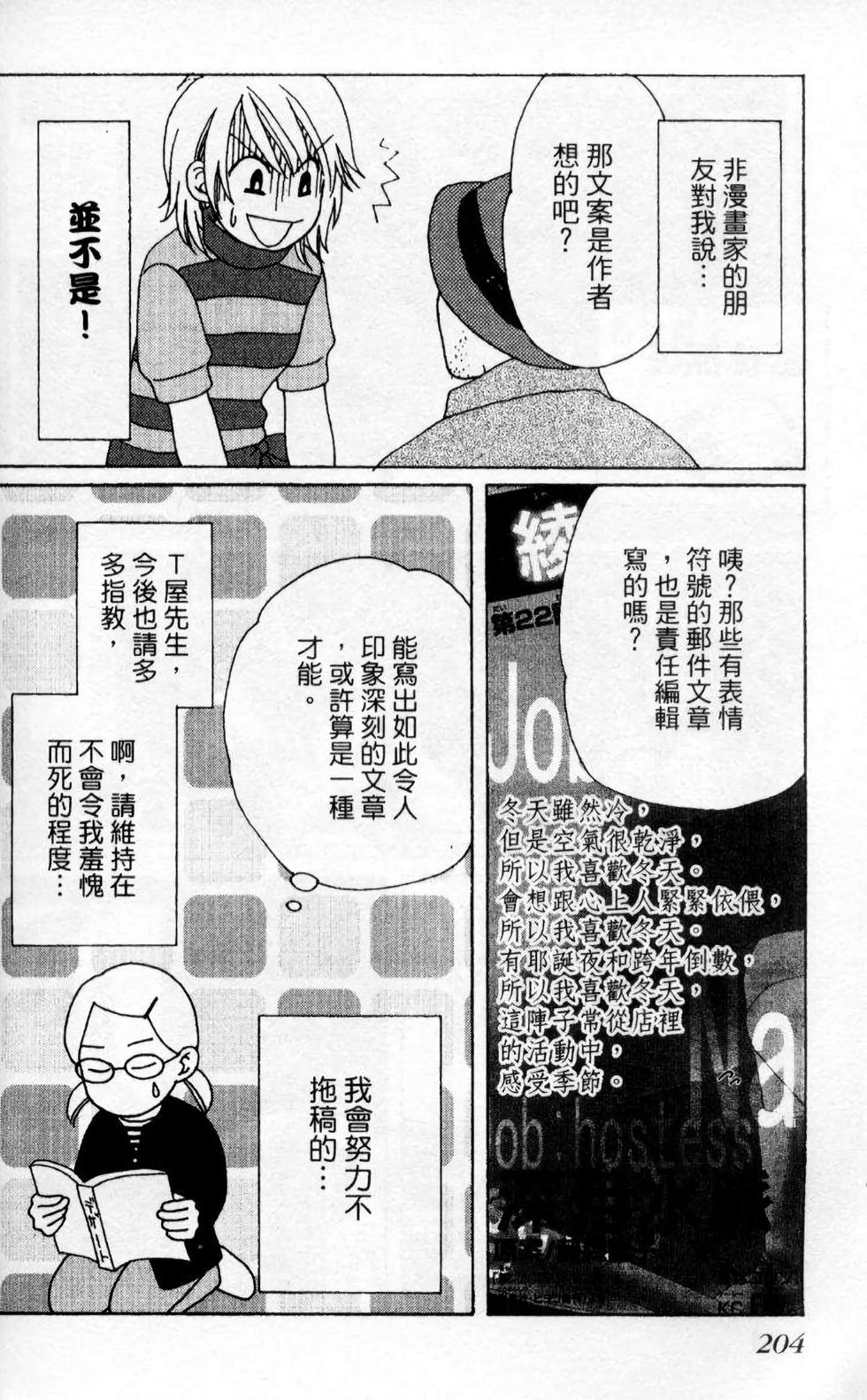 第185页