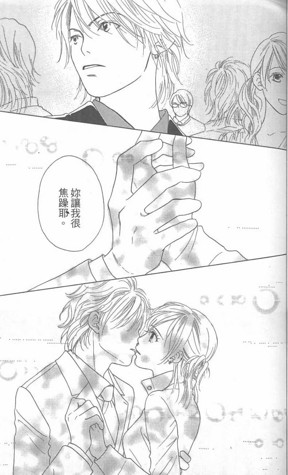 第83页