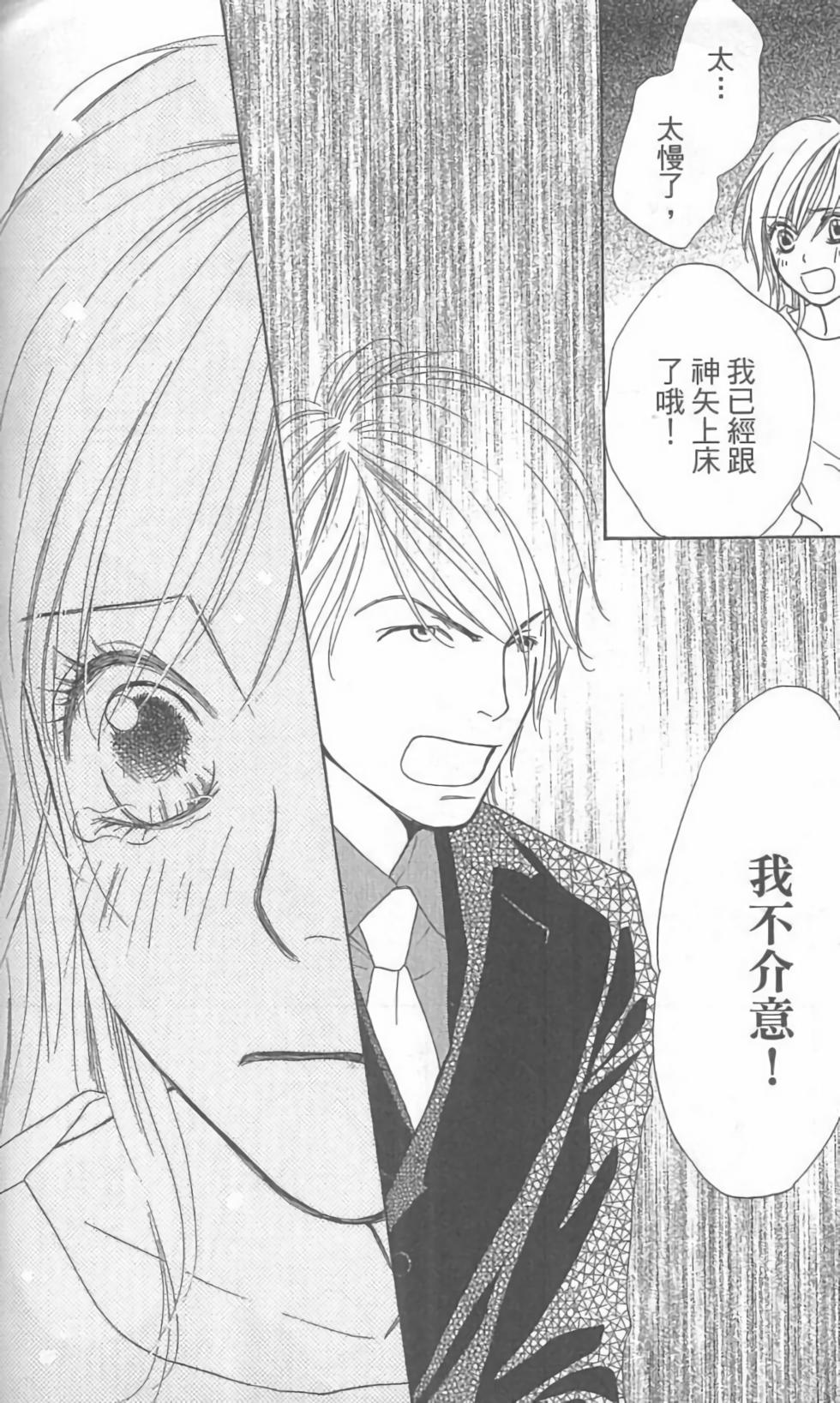 第118页