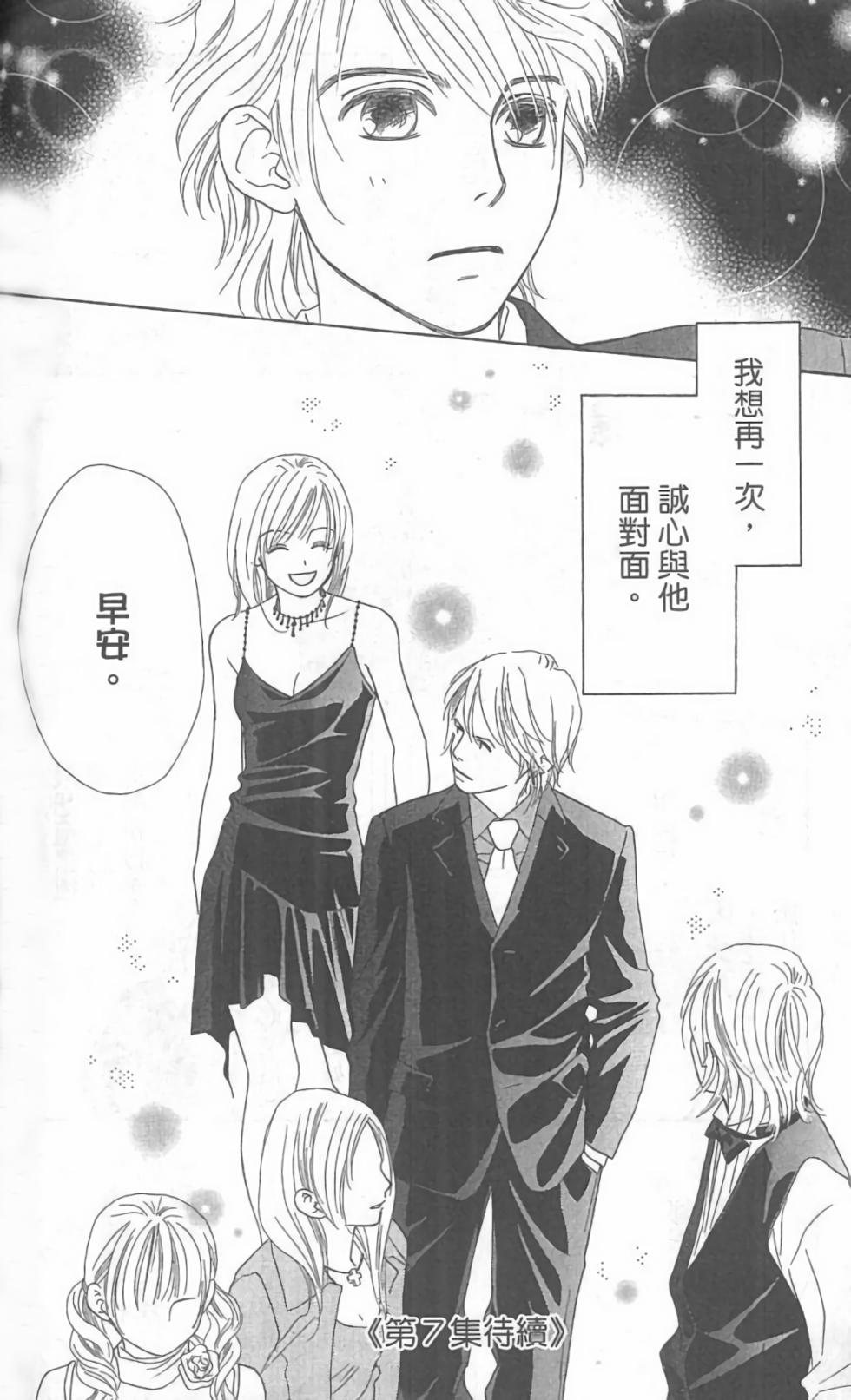 第122页