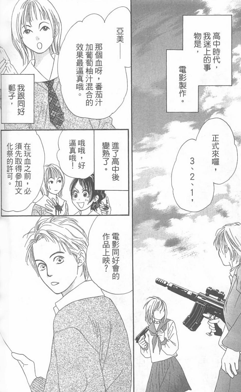 第134页