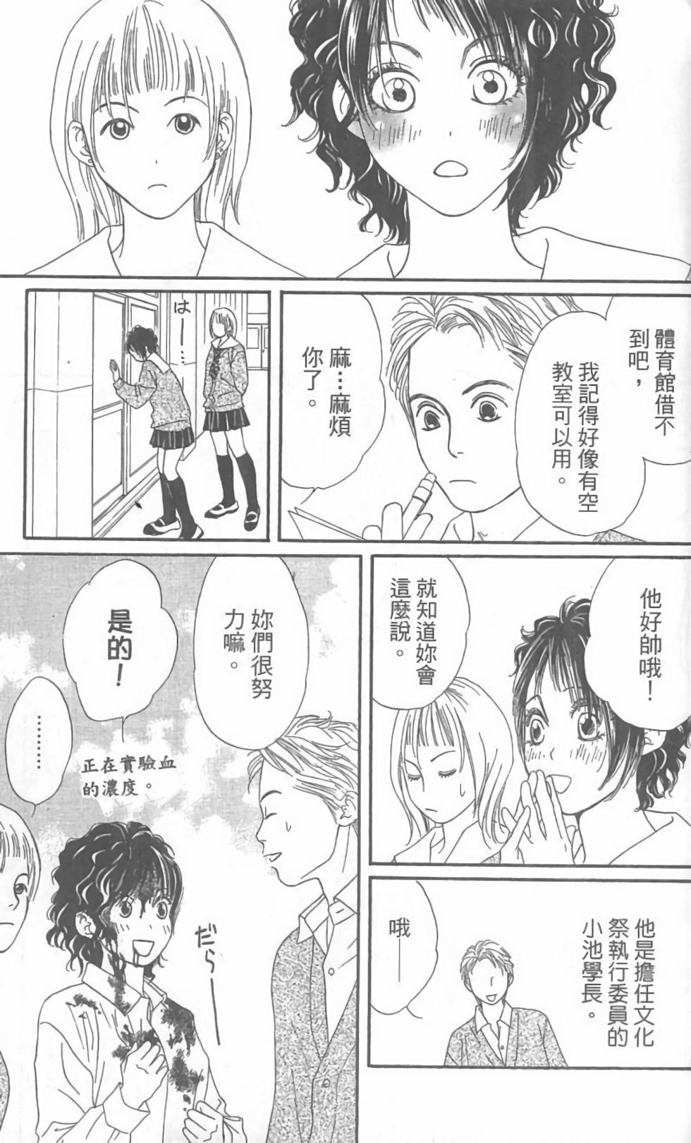第135页