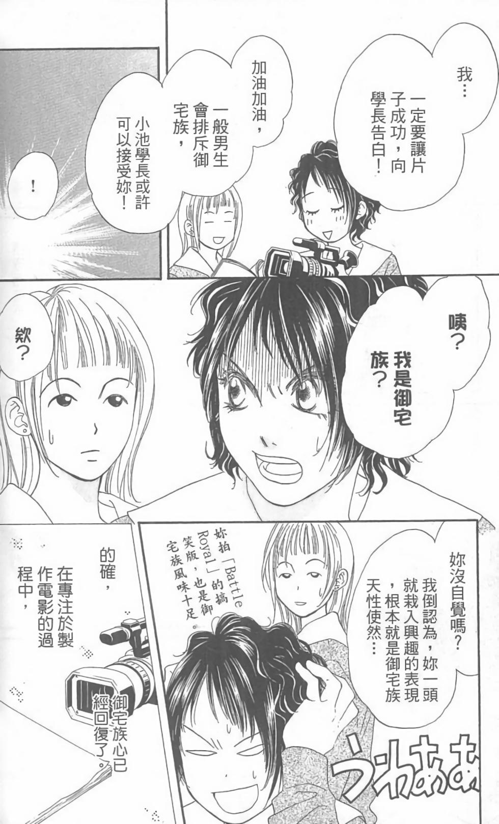 第136页