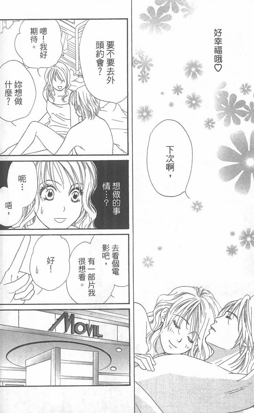 第148页