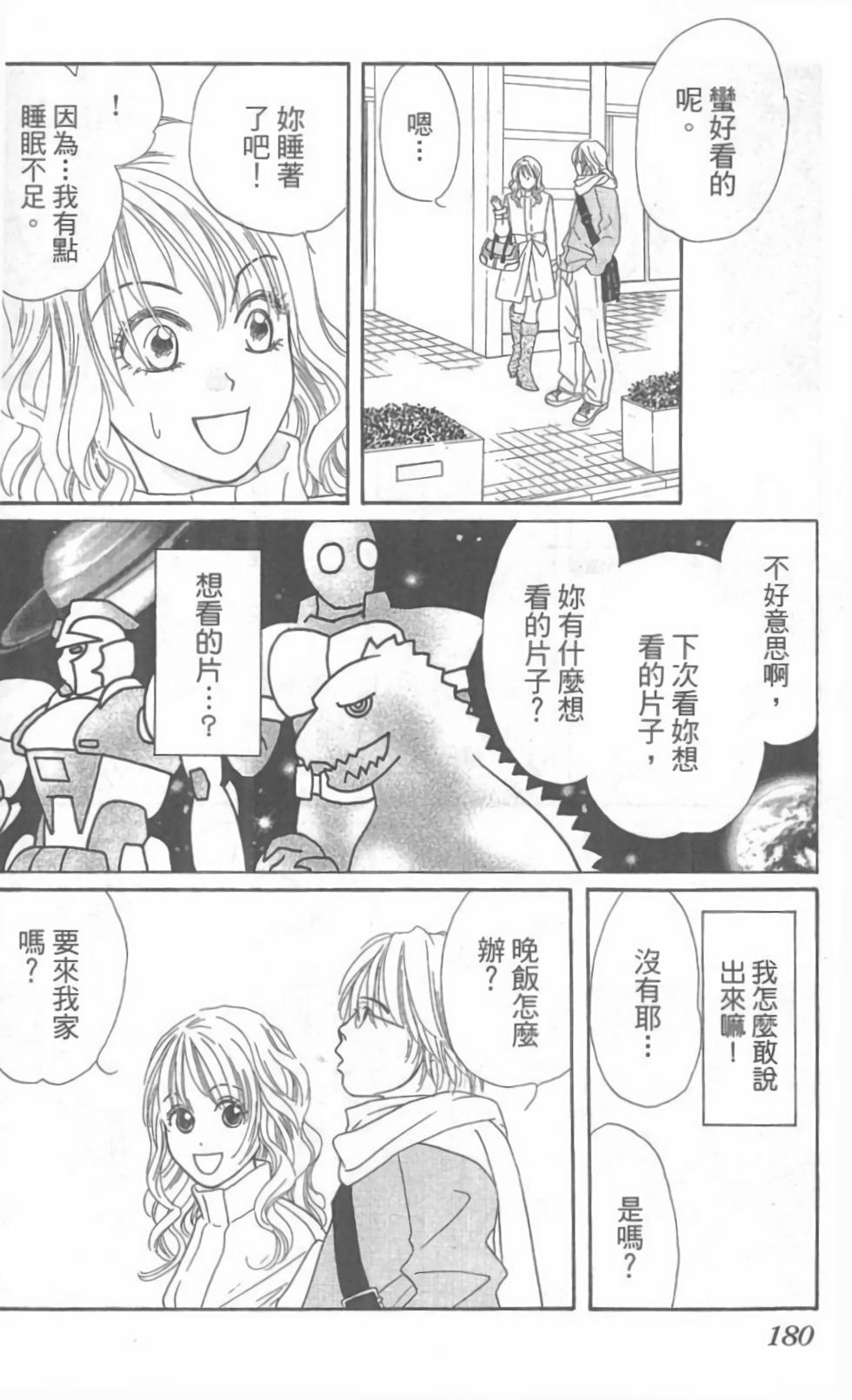 第150页