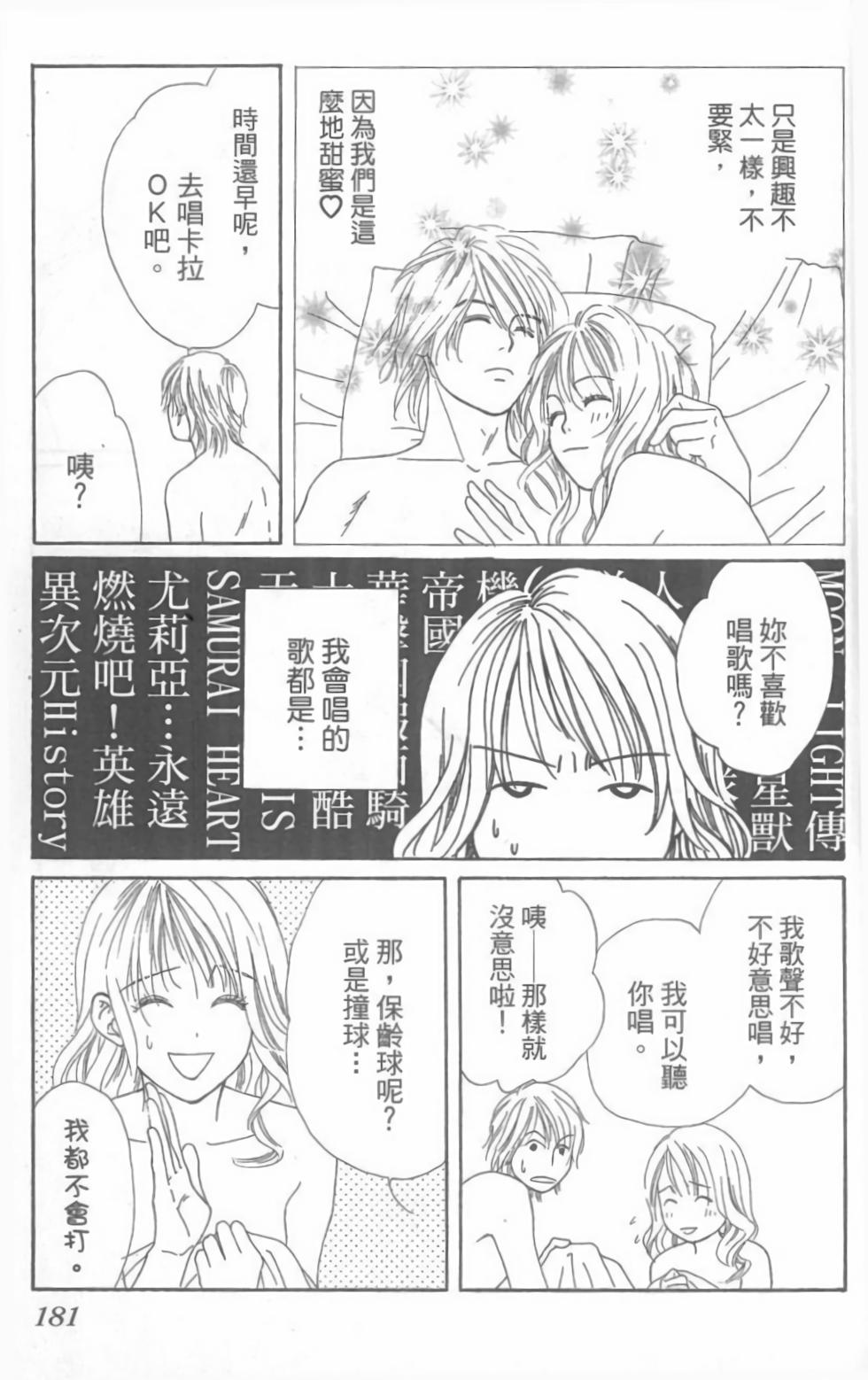 第151页