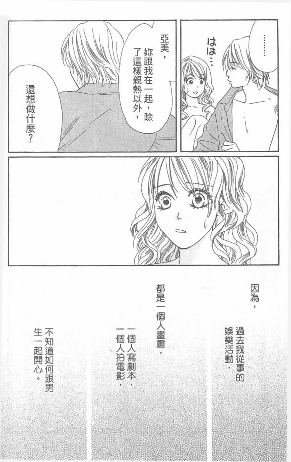 第152页
