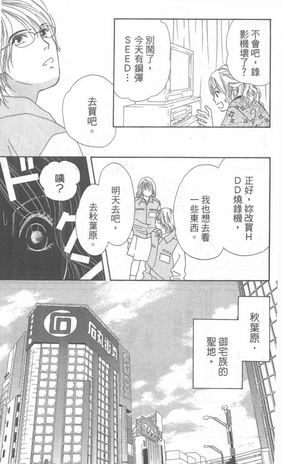 第154页