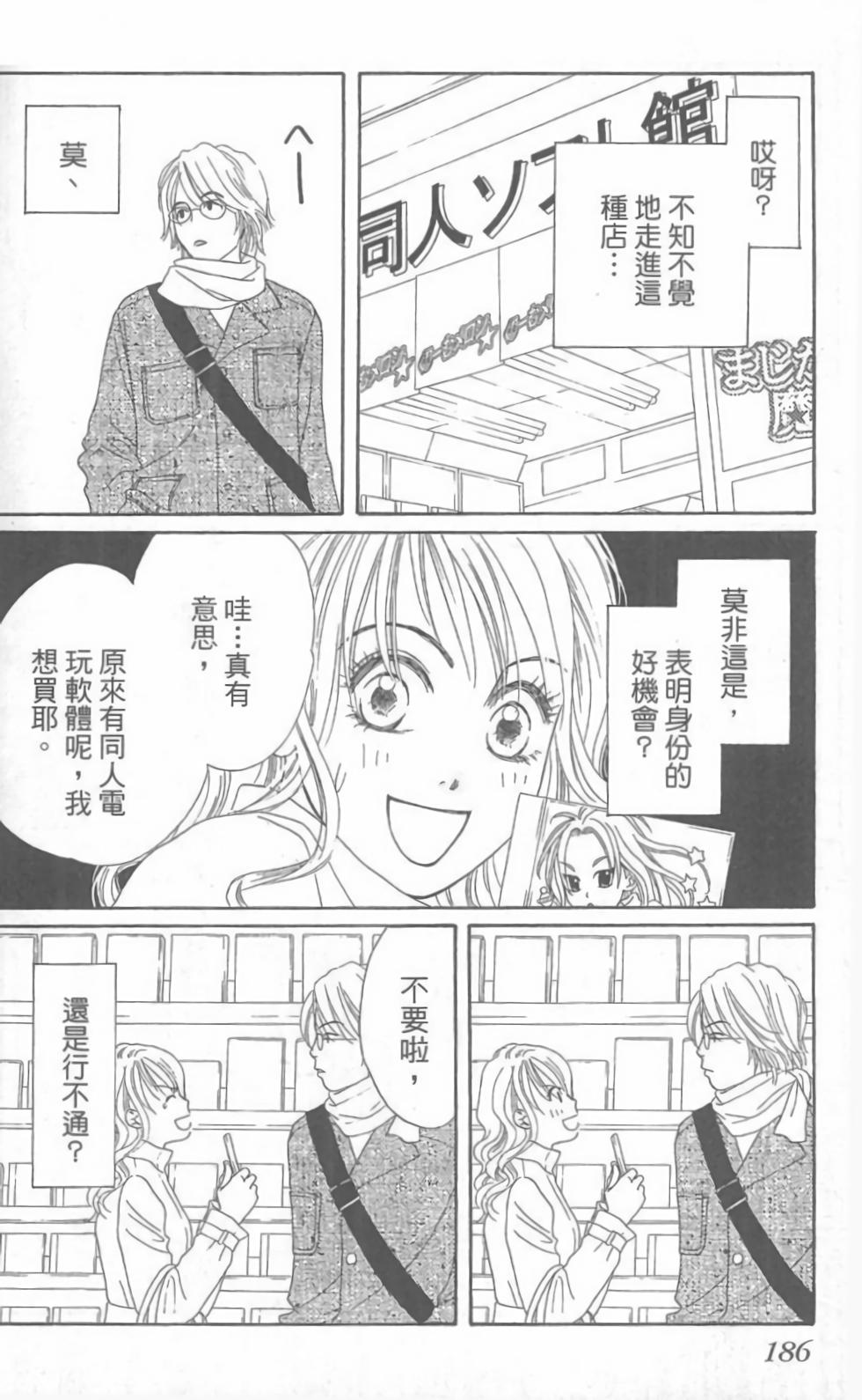 第156页