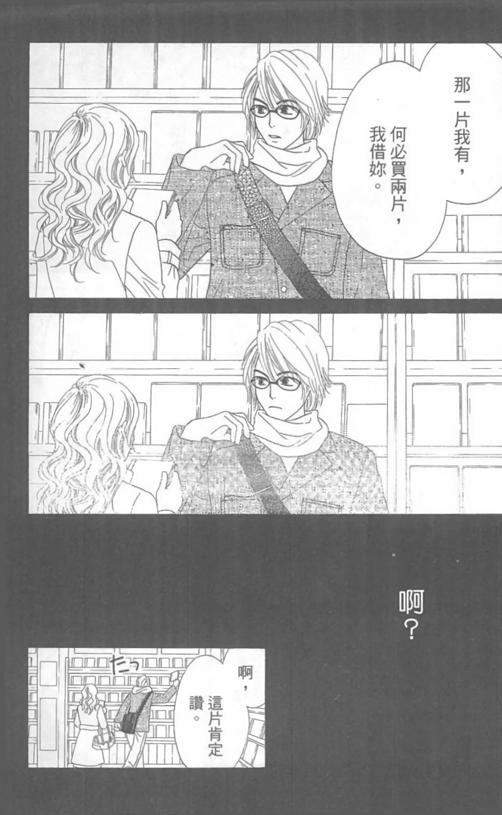 第157页