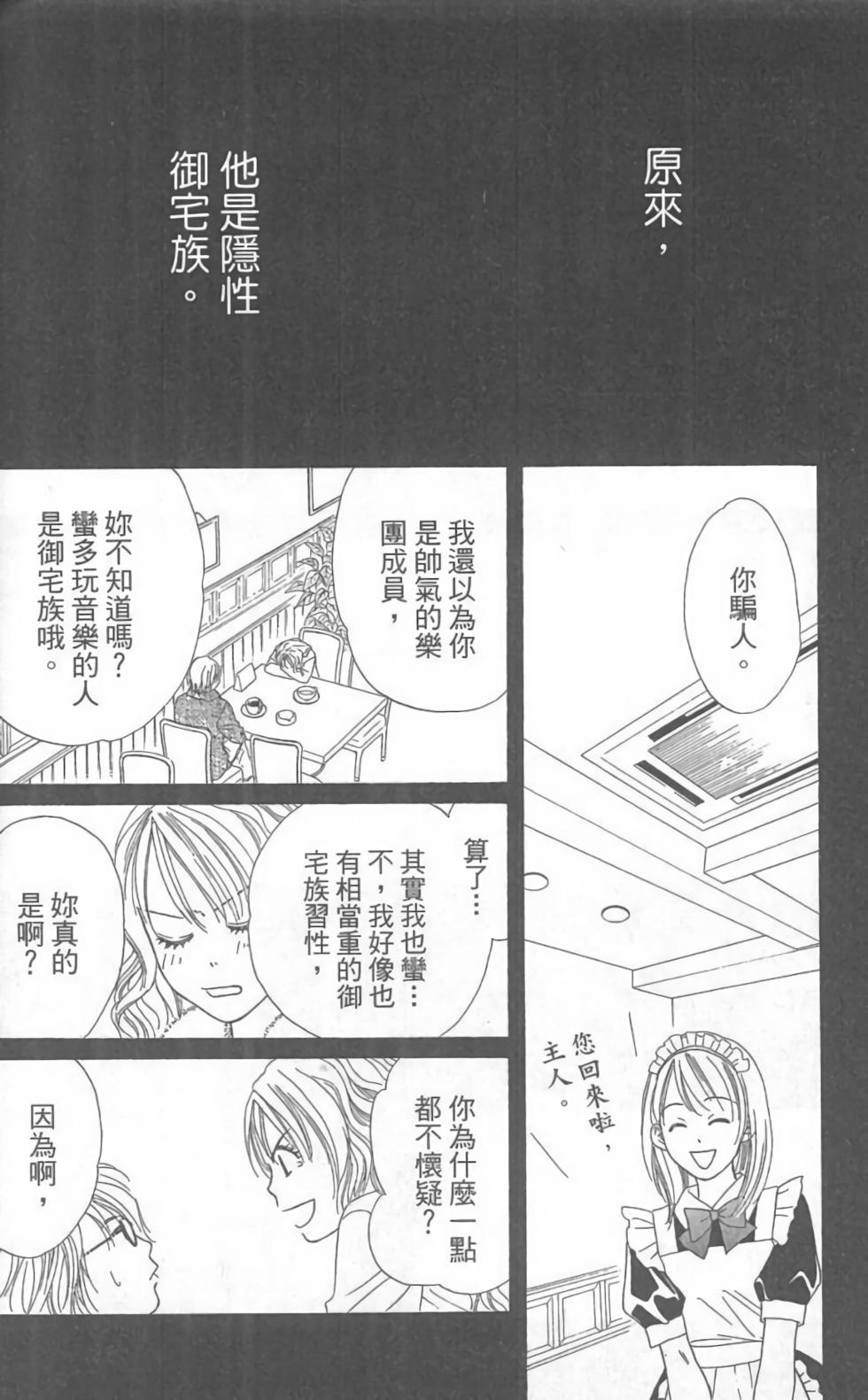 第158页