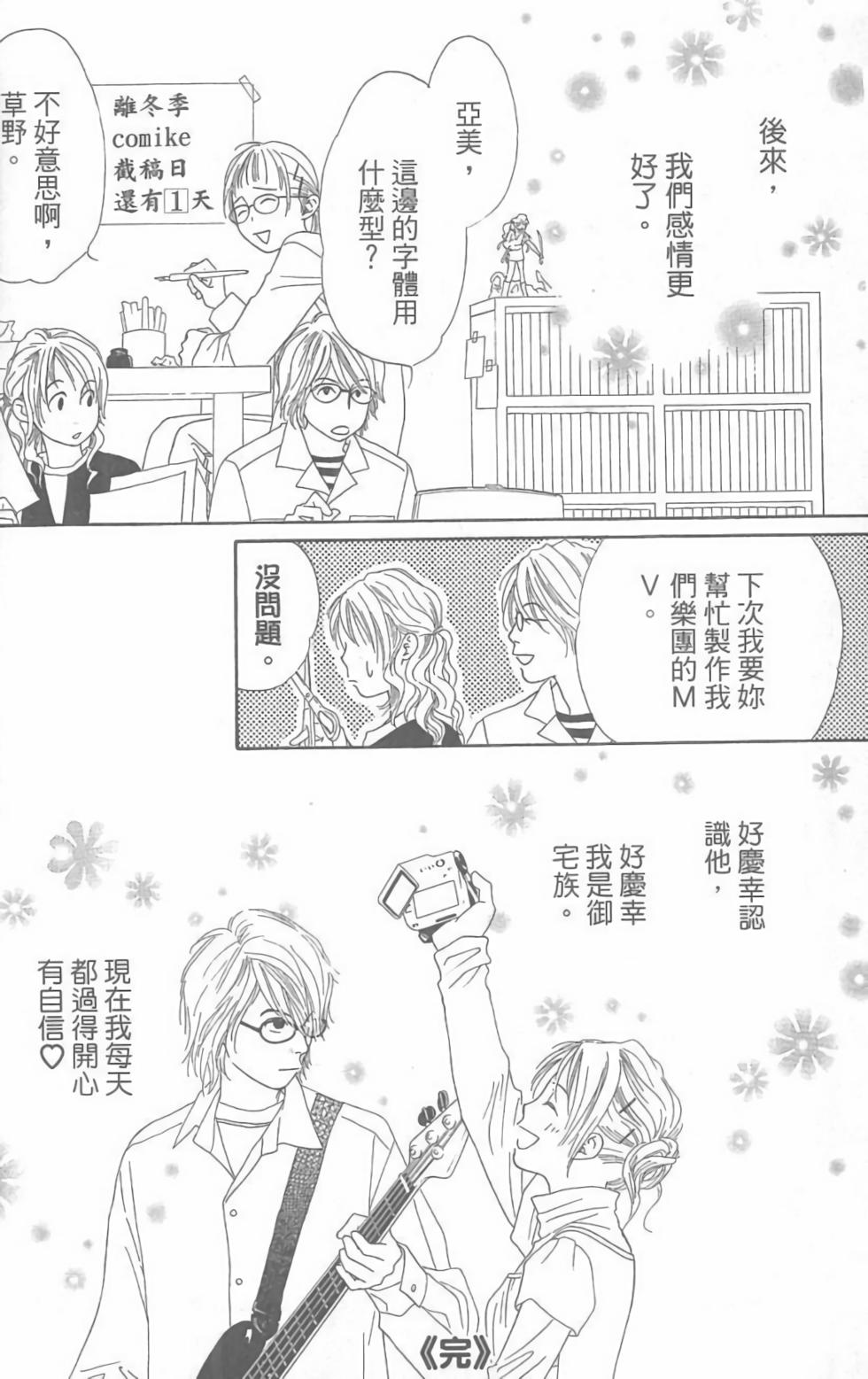 第160页