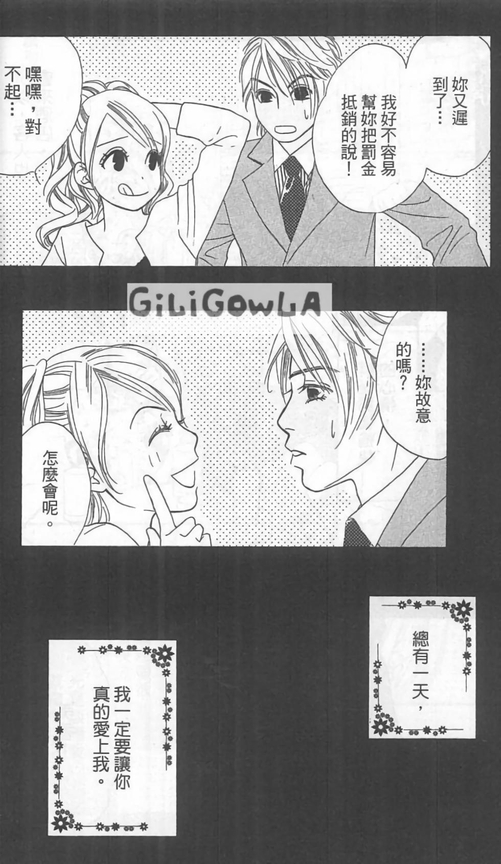 第44页