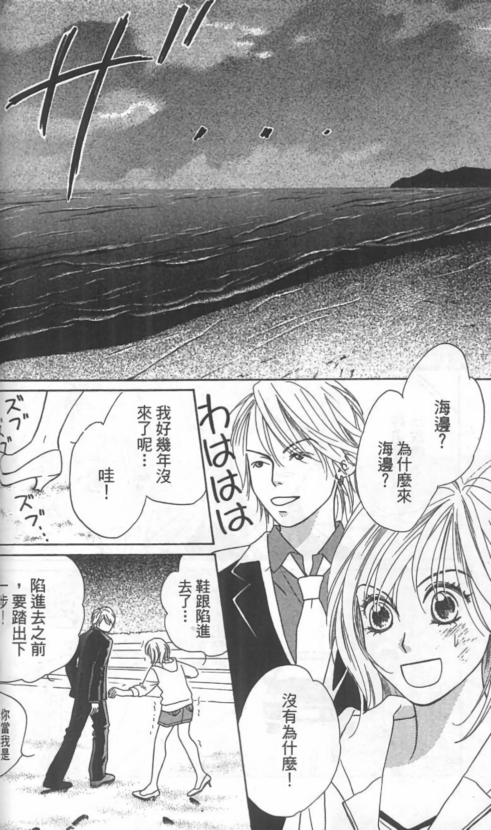 第89页