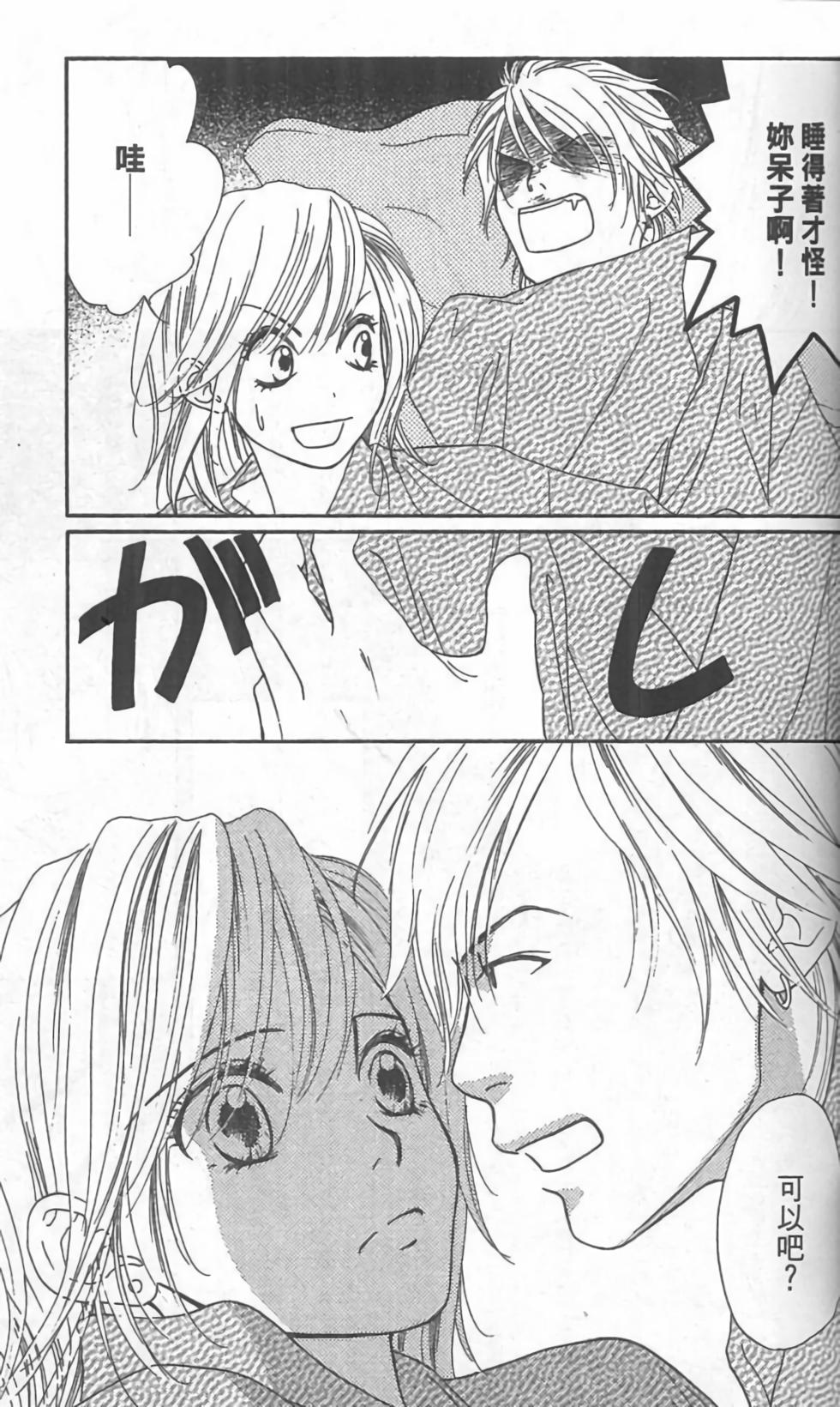 第98页