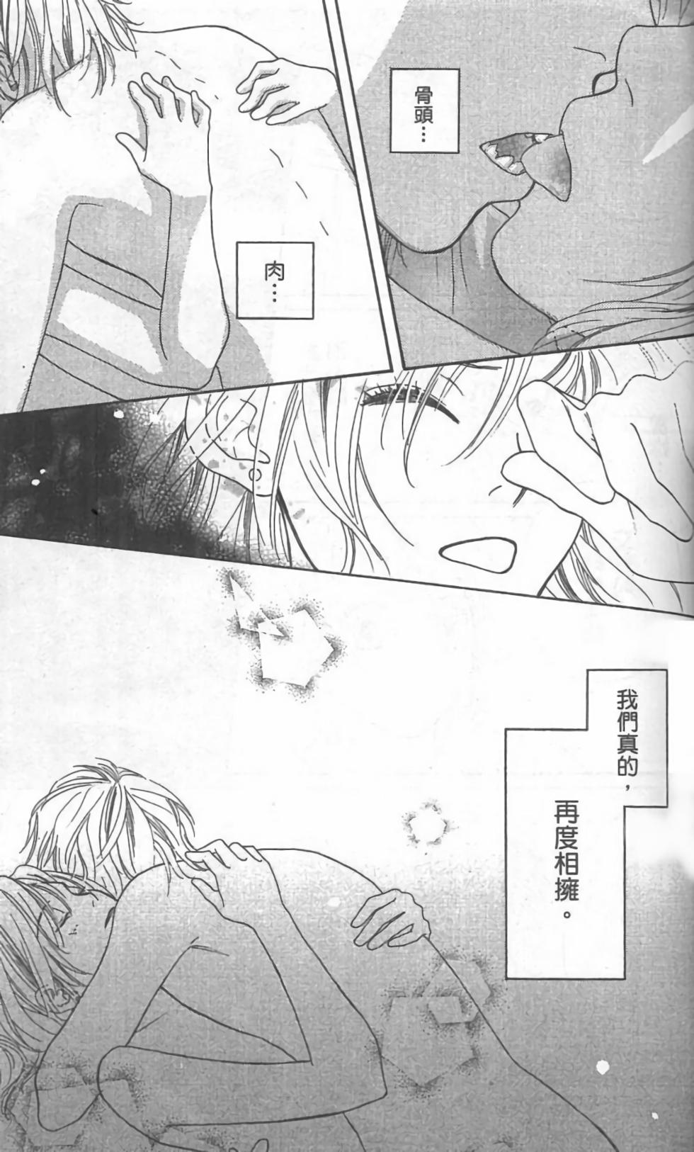 第100页
