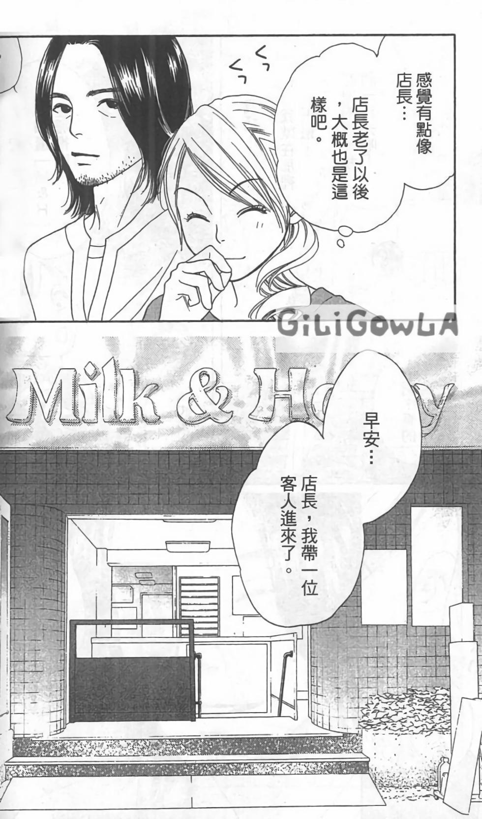 第121页